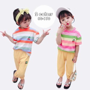 子供服 セットアップ キッズ 女の子 夏 上下セット 半袖 チェリー ボーダー柄Tシャツ+九分丈パンツ ベビー カジュアル 可愛い おしゃれ