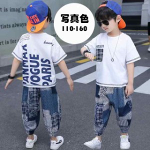 子供服セットアップ キッズ 男の子 春夏 2点セット 上下セット 半袖 英字 Tシャツ+チェック柄 九分丈パンツ ジュニア カジュアル 可愛い