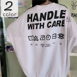 tシャツレディース長袖大きいサイズビッグtシャツロング丈チュニックロンティー英字柄カットソー