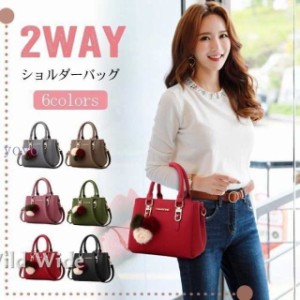 ハンドバッグ レディース 手提げバッグ 2WAY 斜めがけ ショルダーバッグ 大容量 PU ビジネス 女性用 レディースバッグ トートバッグ 通勤