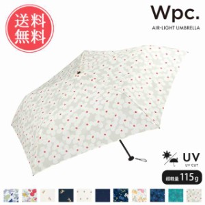 w.p.c エアライトアンブレラ 折りたたみ傘 【 傘 かさ 雨傘 レディース 折りたたみ 折り畳み傘 折り畳み ブランド 軽い 軽