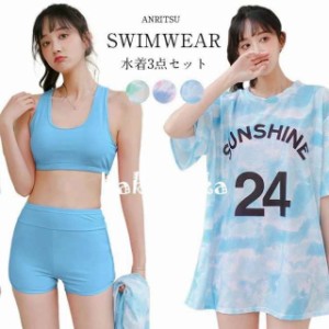 レディース 水着 女の子 水着セット 韓国 ファッション スポーティー 体型カバー 3点セット セパレート タンキニ