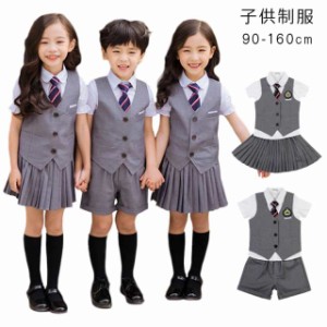  スーツ 男の子 女の子 3点セット 半袖 子供服 スカート キッズ 制服 団体服 入園式 入学式 卒業式 発表会