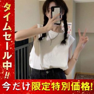 セール タンクトップ レディース ノースリーブ トップス 袖なし Tシャツ ゆったり 薄手 重ね着 体型カバー 白 カジュアル 柔