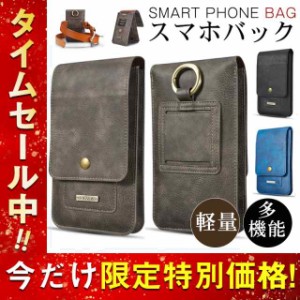 スマホポーチ ベルトポーチ メンズ ウエストバック レザー ウエストポーチ PU 携帯収納 バック ベルトポーチ 薄型 かっこいい