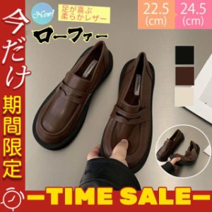 ローファー ローヒール 美脚 レディース レザーシューズ 売れ筋 おしゃれ シンプル 大人 パンプス きれいめ 歩きやすい お出か