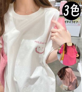 Tシャツ レディース トップス 半袖 夏 カットソー 柄tシャツ クルーネック ゆったり オシャレ