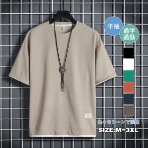 tシャツ フェイクレイヤード メンズ 半袖 形態安定 チームウェア シンプル トップス 重ね着風 春新作 お