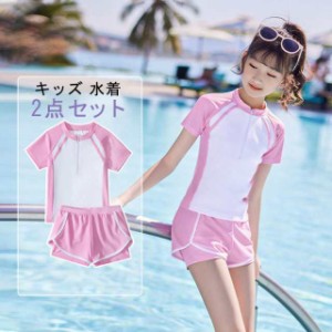 スクール水着 女の子 キッズ 水着 セパレート 短袖 トップス ショートパンツ 2点セット スポーツウエア シンプル ジュニア ラ