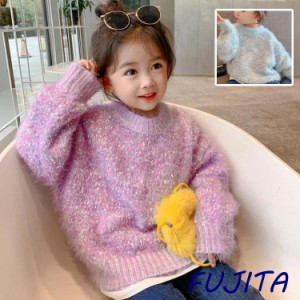 女の子 秋冬　ニットカーディガン　キッズ カーディガン　ジュニア　セーター 子供服　ニット コート アウター 可愛い　fujita