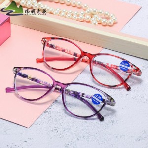 老眼鏡 おしゃれ レディース 女性 安い reading glasses アンチブルーライト ファション 度数+1.0-4.0 パソコン用メガネ PCメガネ 軽量 