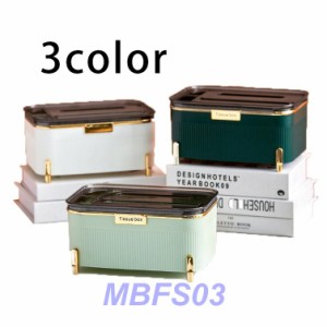 ティッシュケース リモコンケース 高級 全3色 多機能 収納ボックス 小物収納 小物入れ 雑物収納ボックス