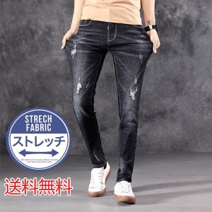 メンズデニムパンツ ダメージデニム おしゃれ ジーパン スキニーデニムパンツ スキニージーンズ ストレッチパンツ 黒 おしゃれ 秋冬 送料