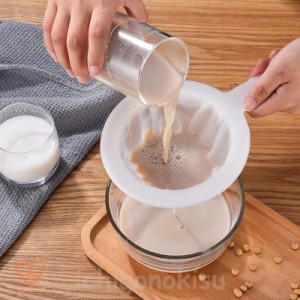 キッチン 3枚セット調理器具 茶こし ストレーナー ティーストレーナー 茶漉し 紅茶 たたみ織り コーヒー 便利 400網目 100網目