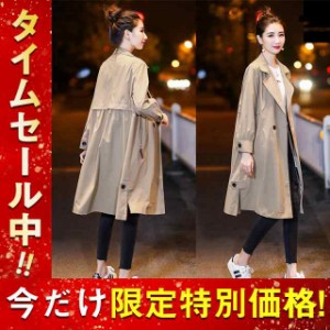 人気急上昇 トレンチコート レディース スプリングコート  ミドル丈  春服  薄手 春アウター UVカット お洒落 シンプル 無