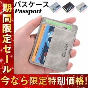 フラグメント ケース キーリングの通販｜au PAY マーケット