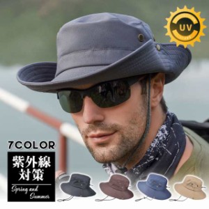 帽子 バケットハット メンズ サファリハット 夏 通気性 あご紐付 紫外線 持ち運び UV対策 釣り 散歩 カメラマン 暑さ対策