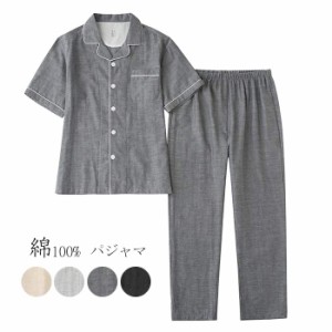 ステージ衣装 メンズスーツ セットアップ 花柄 ジャケット ベスト パンツ 3点セット 全7色 男性 紳士服 舞台衣装 スーツセット 忘年会 新