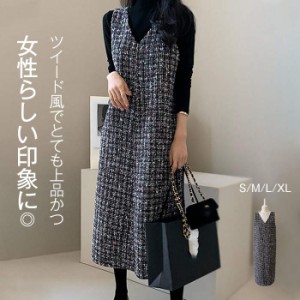 メイド服 ロング コスプレ衣装 長袖 レース 可愛いメイド メイド衣装 仮装 衣装 コスチューム 大きいサイズ レディース 大人 ハロウィン