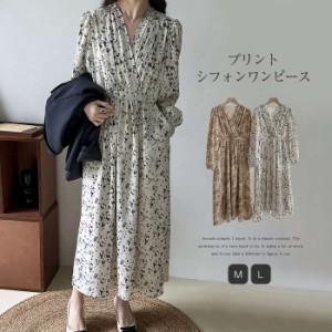 ワンピース レディース ロング きれいめ ロングワンピース 長袖 ワンピ マキシワンピース ゆったり プルオーバー フード付き パーカー カ