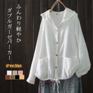 刺繍日傘 雨傘 レース 日傘 折りたたみ傘 UPF50+　レディース おしゃれ 晴雨兼用 3段折りたたみ傘 花柄 レース UVカット 紫外線対策 遮光