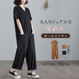 デニム ワイドパンツ レディース ガウチョパンツ デニムパンツ UVカット 冷感素材 接触冷感 冷感 スカーチョ パンツ デニム ゆるパンツ 