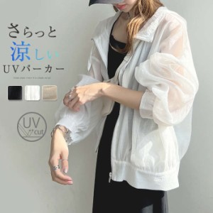 キッズ ダンス 衣装 セットアップ ヒップホップ 男の子 女の子 半袖 tシャツ ロングパンツ 上下 セット服 キッズ ジュニア 子供服 ヒップ