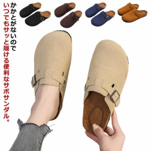 ワイドパンツ 夏 シフォン レディース きれいめ ハイウエスト ボトムス パンツ ロング ワイド 水玉柄 シワ加工 ロングパンツ ズボン 長ズ