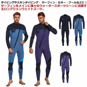 ワンピース きれいめ 春 タンクトップワンピース 綿100％ cotton インナー ブラ紐隠し サイドスリット ロング丈 ノースリーブ 重ね着 シ