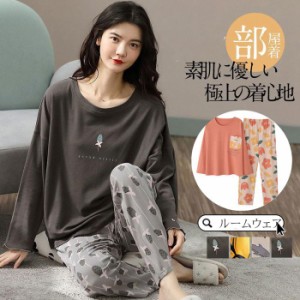 部屋着 インナー レディース ハイネック ストレッチ タートルネック カットソー Tシャツ カップ付き カップ付きインナー 肌着 冬 アンダ