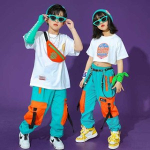 キッズダンス衣装 ヒップホップ ジャズダンス ステージ衣装 ダンス ヒップホップ 子供 HIPHOP 子供 夏 男の子 女の子 男女兼用 かっこい