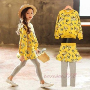 韓国風服 女の子セットアップ 子供セット 長袖パーカー キュロットスカート 二点セット ロングレギンスパンツ