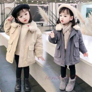 アウター キッズコート ジャケット 女の子 子ども服 ふわふわ アウター 綿服 防寒 秋冬 ダウンコート ジャケット 厚手 通学 可愛い 秋 冬