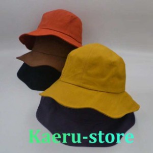 レディース 帽子 ハット帽子 シンプル 無地 UVカット 紫外線対策 単色デザイン帽子 日焼け防止にも シンプルデザイン帽子 かわいいデザイ
