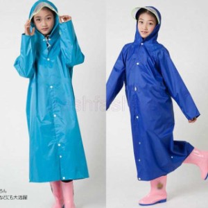 大人気 新品 レインコート キッズ ランドセル対応 小学生 雨具 カッパ 合羽 撥水加工 通学 子供用 レインポンチョ レインパーカ 春新