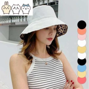 4COLOR★パステルカラー レオパード柄 2way HAT バケットハット★ハット キャップ　小物 ヒョウ柄 レオパード柄 おしゃれ サファリハット