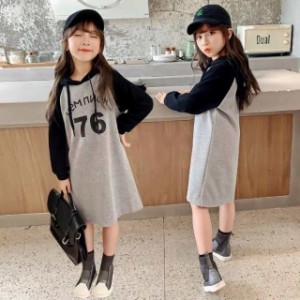 ワンピース パーカー 子供服 キッズワンピース 韓国風 長袖 スウェットワンピース 女の子 秋服 キッズ衣装 ジュニア カジュアル おしゃれ