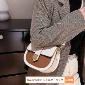 ショルダーバッグ レディース Shoulder bag ショルダー バッグ 革 斜めがけ 大きめ 20代 軽い 30代 小さめ 本革 ミニポーチ 40代