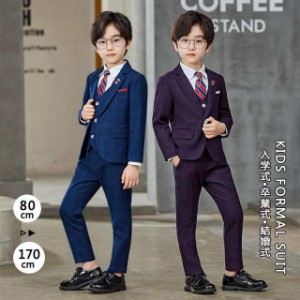 小学校 卒業式 男の子 H&M スーツ ★新品パンツ★