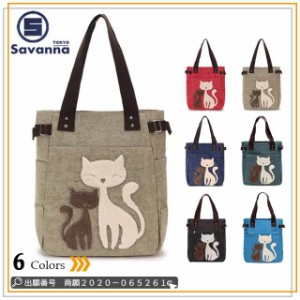 再入荷 春新作 BAG 新作 大容量 マザーズバッグ 猫 可愛い 軽い 軽量 キャンバスバッグ 帆布 手提げ 肩掛け 鞄 かばん バッグ 可愛い 斜