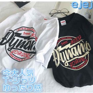 【春新作】シャツ 半袖Tシャツ レディース Tシャツ Tシャツ レディース トップス ロゴTシャツ 五分袖Uネック Tシャツ シャツ グラフィッ