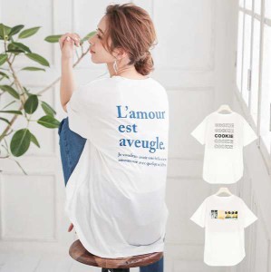 春新作 メッシュINバックロゴTシャツ C4687 入荷済 トップス オーバーサイズ ゆったり 体型バー シンプル tシャツ カットソー 半袖 カジ