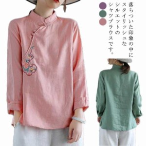 ブラウス トップス レディース Tシャツ シャツ 夏 カットソー 体型カバー コットン ゆったり 大きいサイズ 綿麻混 涼しい 通勤