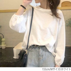 メンズ ロンT トップス Tシャツ ショート ショート丈 袖あり 長袖 ハイネック 綿 シンプル カジュアル 大人 おしゃれ お洒落 かっこいい