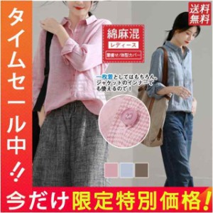 ワンピース レデイース 夏 膝丈 半袖 シフォンワンピース 花柄 フレア aライン きれいめ 着痩せ おしゃれ 上品 通勤 OL 夏ワンピース マ