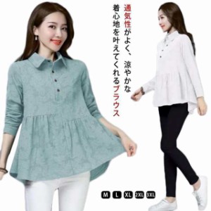 ストリート系 半袖 Tシャツ トップス Tシャツ 和柄Tシャツ 魂心Tシャツ 夏服 メンズ