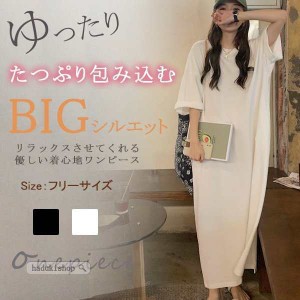 メンズ メンズシャツ シャツ シャツ 夏 夏服 スリムシャツ カジュアルシャツ 涼しい 半袖シャツ