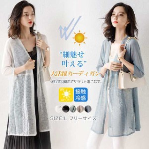 ベスト メンズ 夏 多機能ベスト メッシュベスト お釣りベスト アウトドアベスト 作業服 カメラマン 登山 ミリタリー 撮影用 メンズベスト