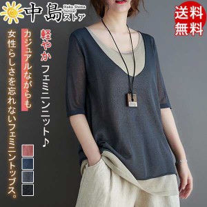 ウィンドブレーカー グラデーション柄 ジャケット 男女兼用 ラッシュガード 日焼け止め服 アウター 長袖 薄手 冷房対策 暑さ対策