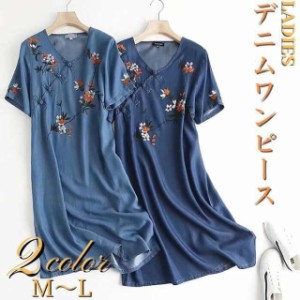 メンズ Tシャツ 半袖 トップス カットソー シャツ クルーネック 丸首 ファッション おしゃれ 大きいサイズ オーバーサイズ 夏 